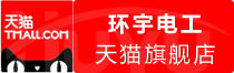 ⭐无异常的
快手独享IP号
哪里买靠谱